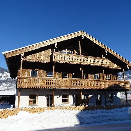 Residenz Hollersbach Top 14 شقة *