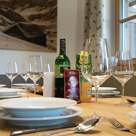 شقة Residenz Hollersbach Top 14 هولرسباخ ام بنزغ