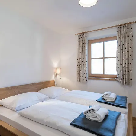 شقة Residenz Hollersbach Top 14 *