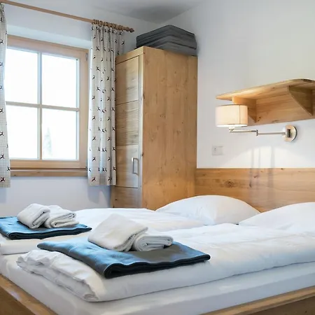Residenz Hollersbach Top 14 * هولرسباخ ام بنزغ