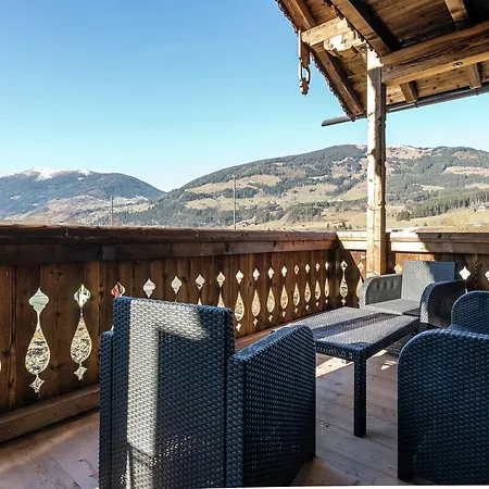 Residenz Hollersbach Top 14 شقة *